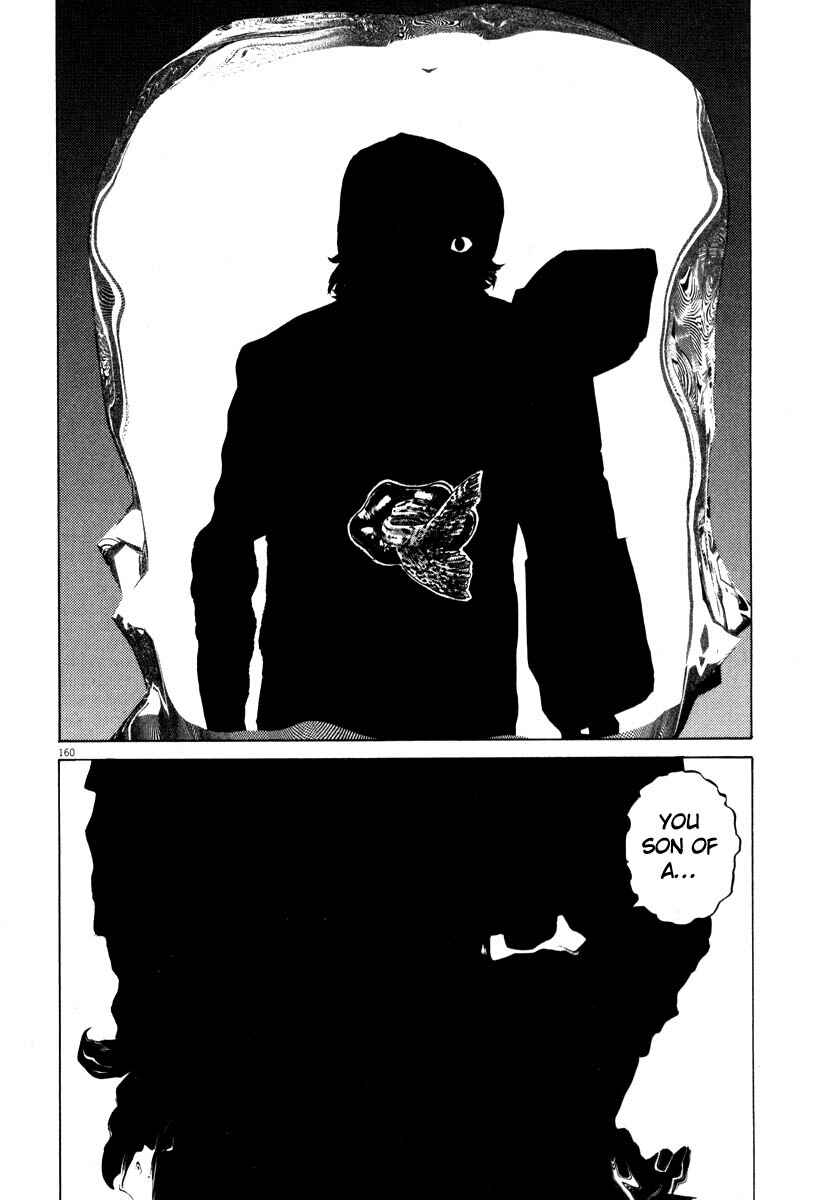 Page 161 Chapter Unknown_7788 Homunculus