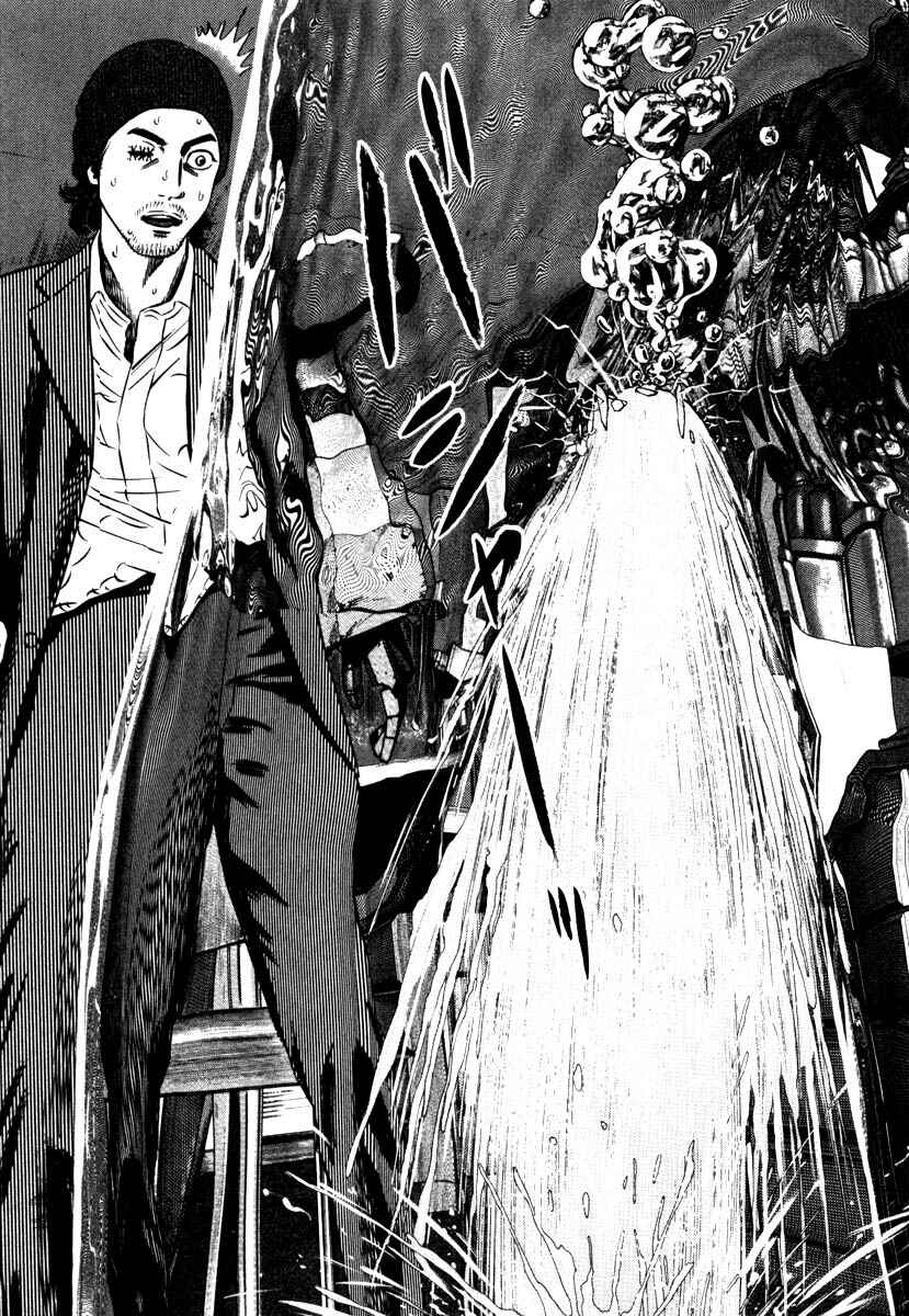 Page 174 Chapter Unknown_7788 Homunculus