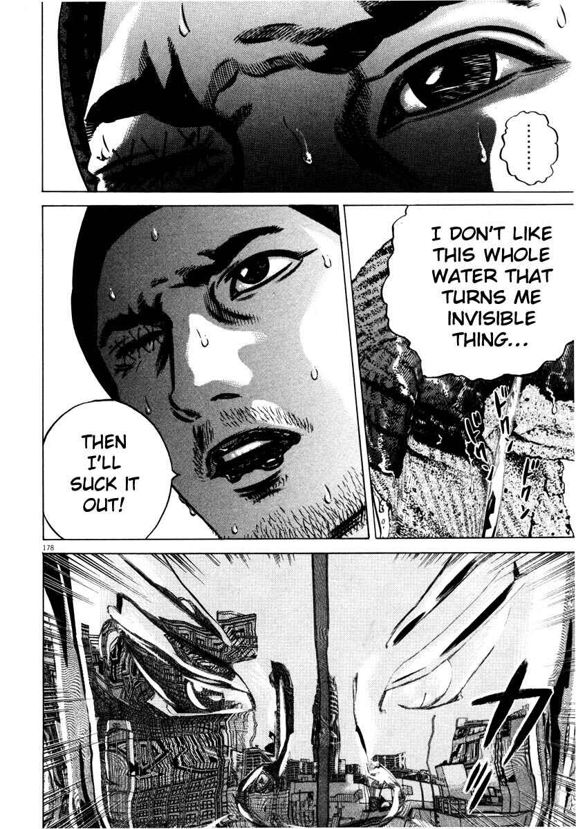 Page 179 Chapter Unknown_7788 Homunculus