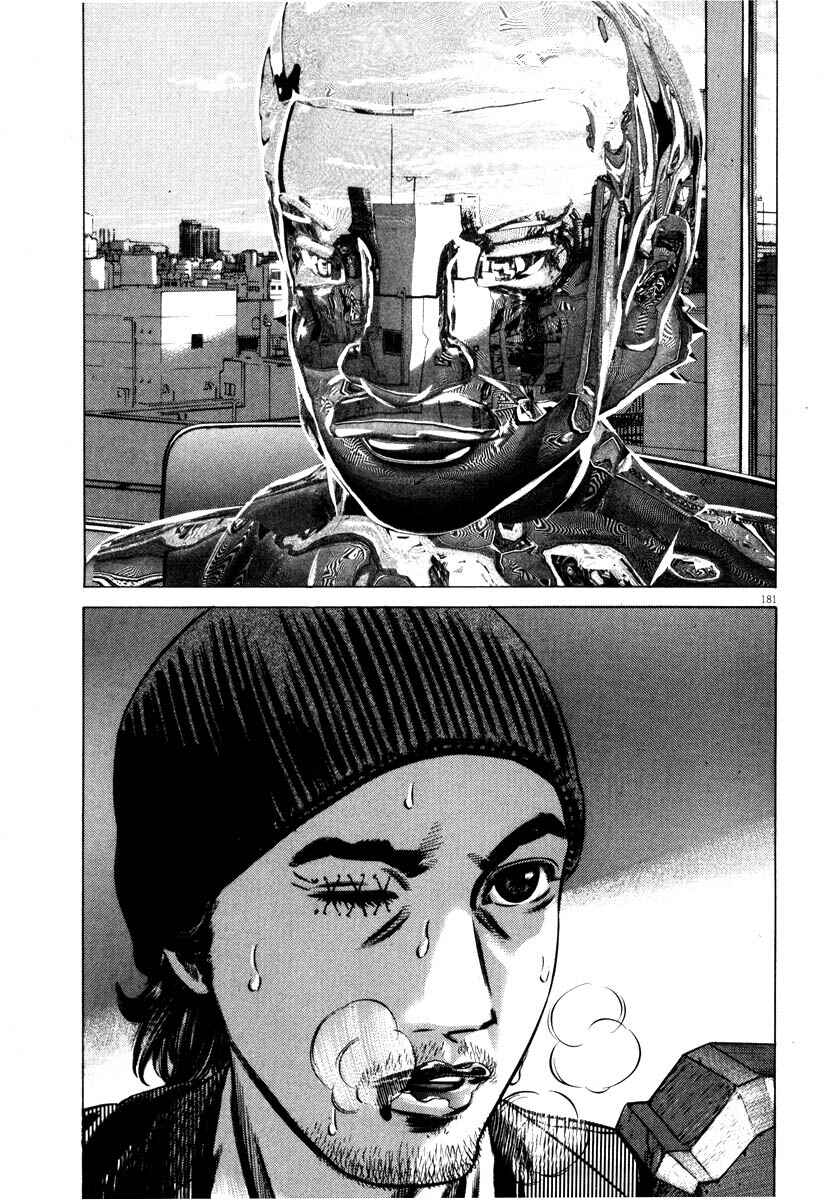 Page 182 Chapter Unknown_7788 Homunculus
