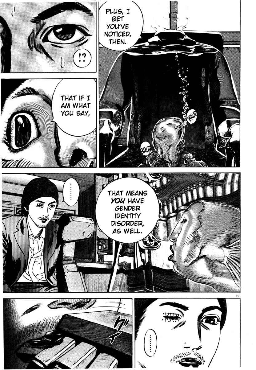 Page 191 Chapter Unknown_7788 Homunculus