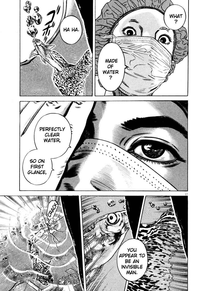 Page 20 Chapter Unknown_7788 Homunculus