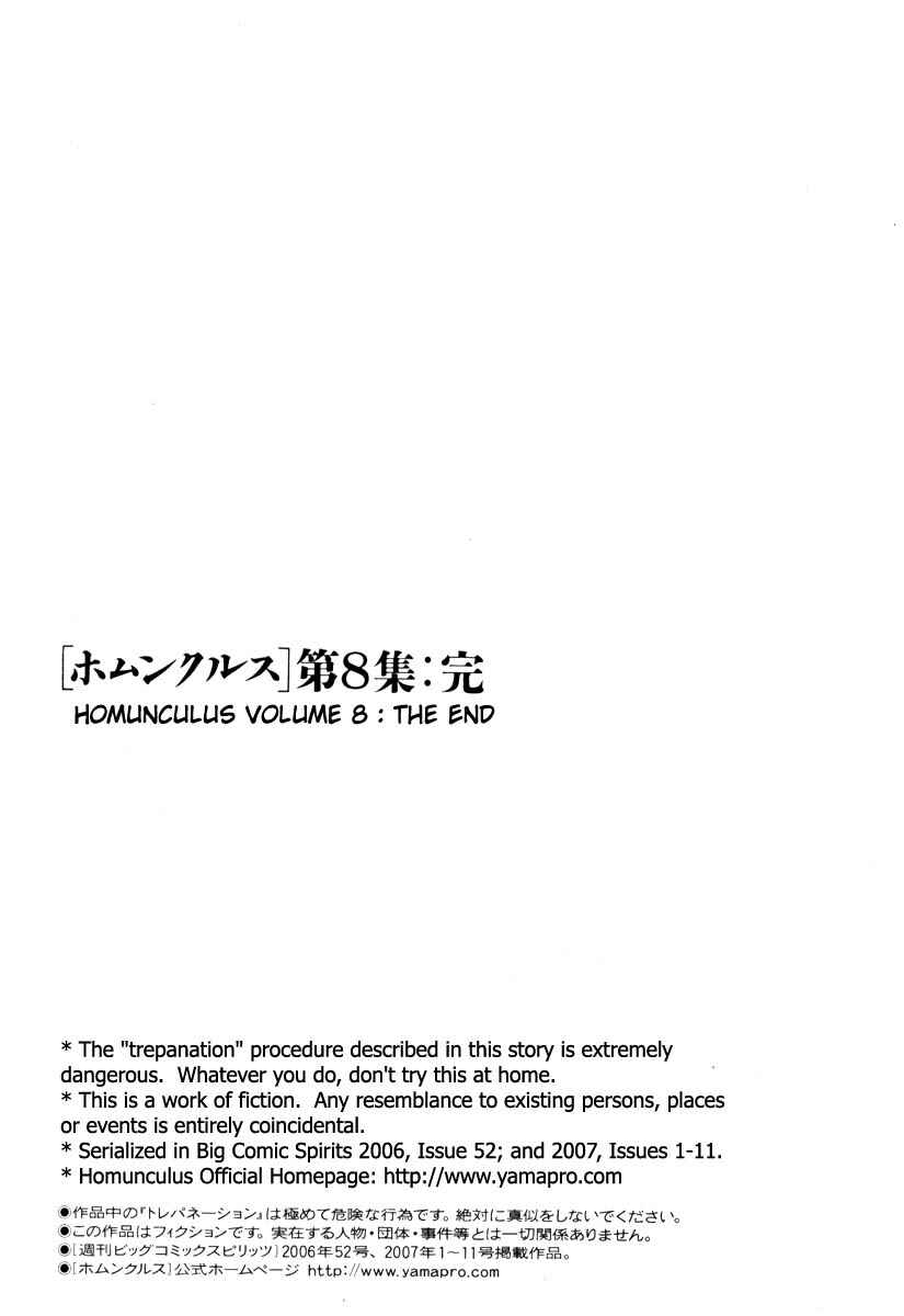 Page 215 Chapter Unknown_7788 Homunculus