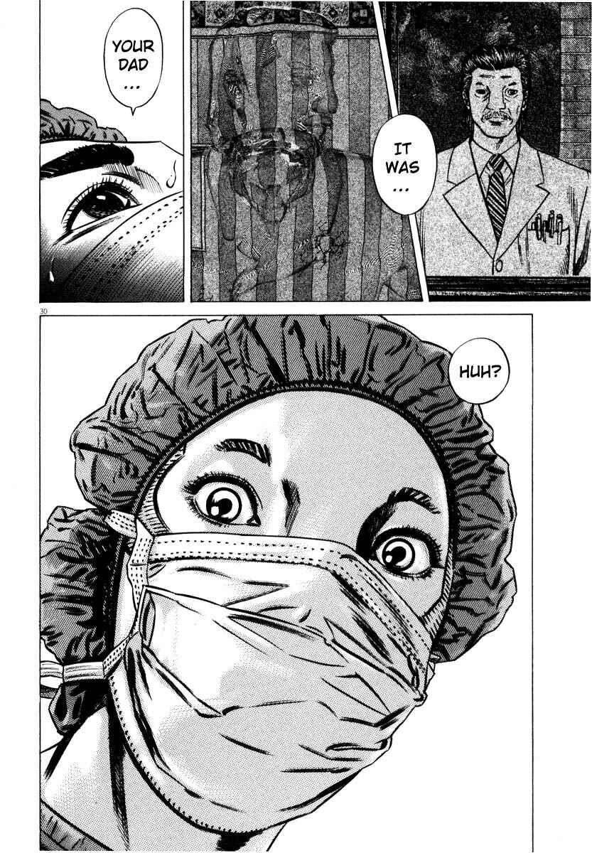Page 33 Chapter Unknown_7788 Homunculus