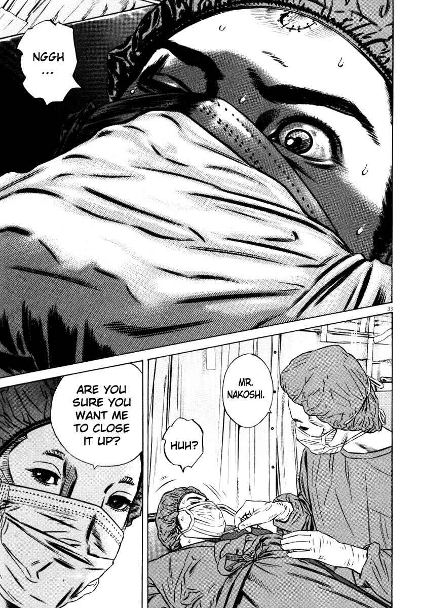 Page 36 Chapter Unknown_7788 Homunculus