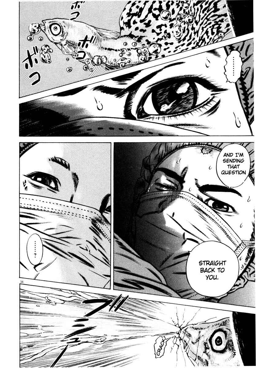 Page 37 Chapter Unknown_7788 Homunculus
