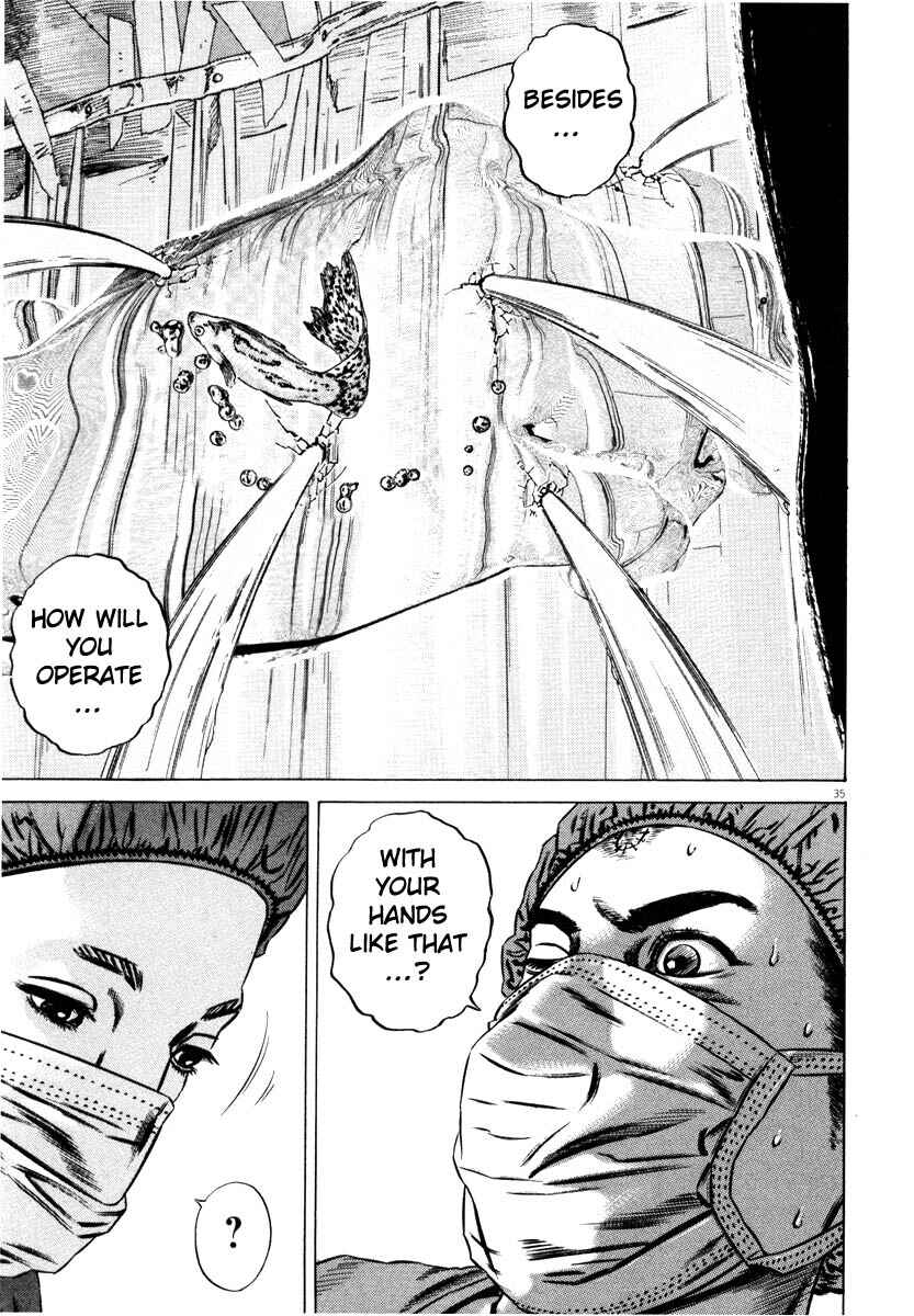 Page 38 Chapter Unknown_7788 Homunculus