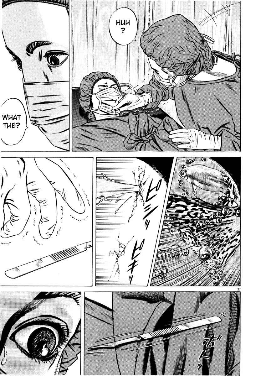 Page 40 Chapter Unknown_7788 Homunculus