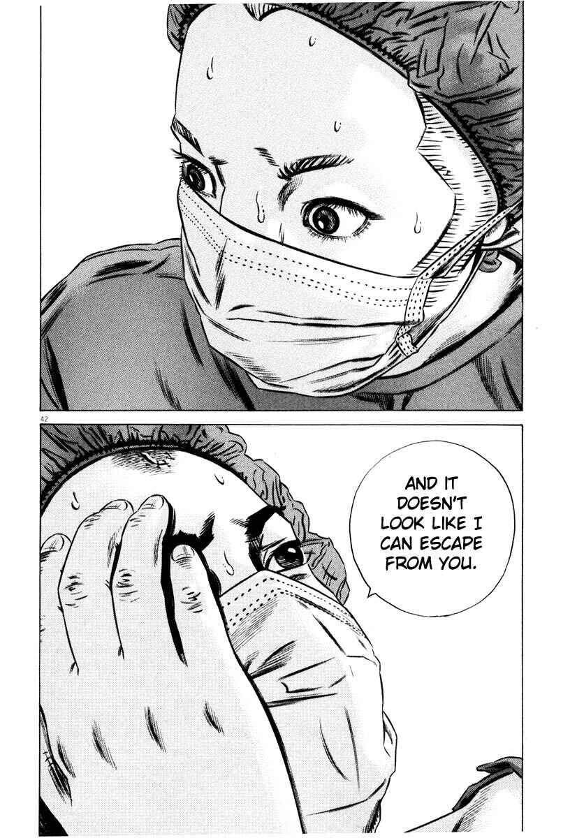Page 44 Chapter Unknown_7788 Homunculus