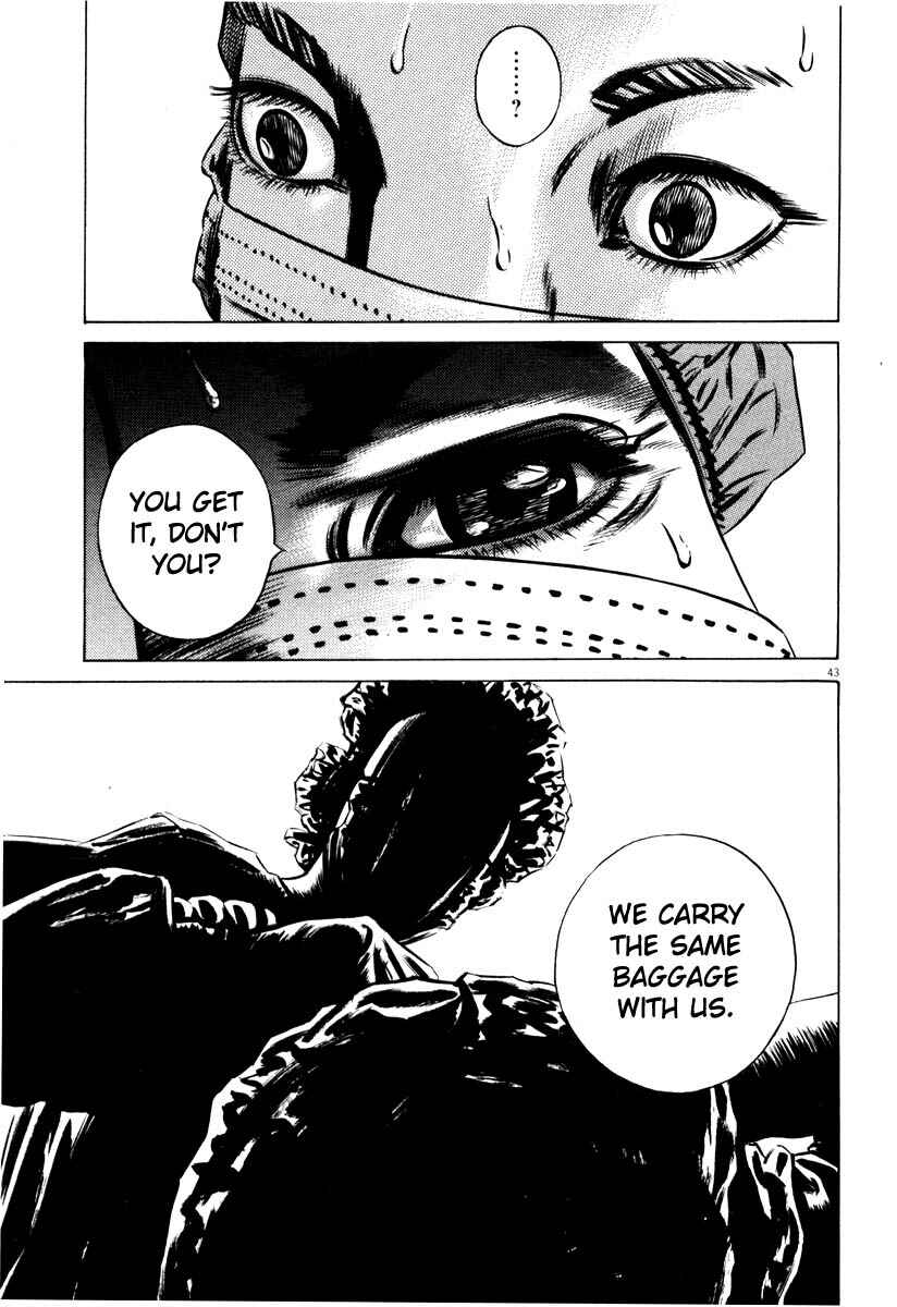 Page 45 Chapter Unknown_7788 Homunculus
