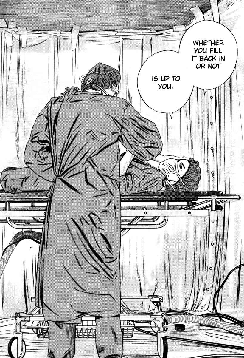 Page 47 Chapter Unknown_7788 Homunculus