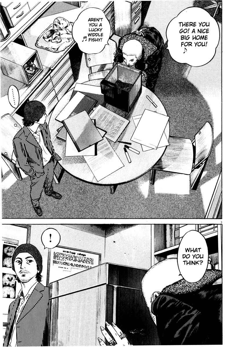 Page 6 Chapter Unknown_7788 Homunculus