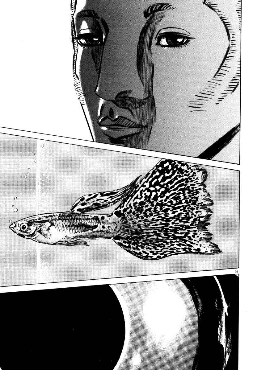 Page 61 Chapter Unknown_7788 Homunculus