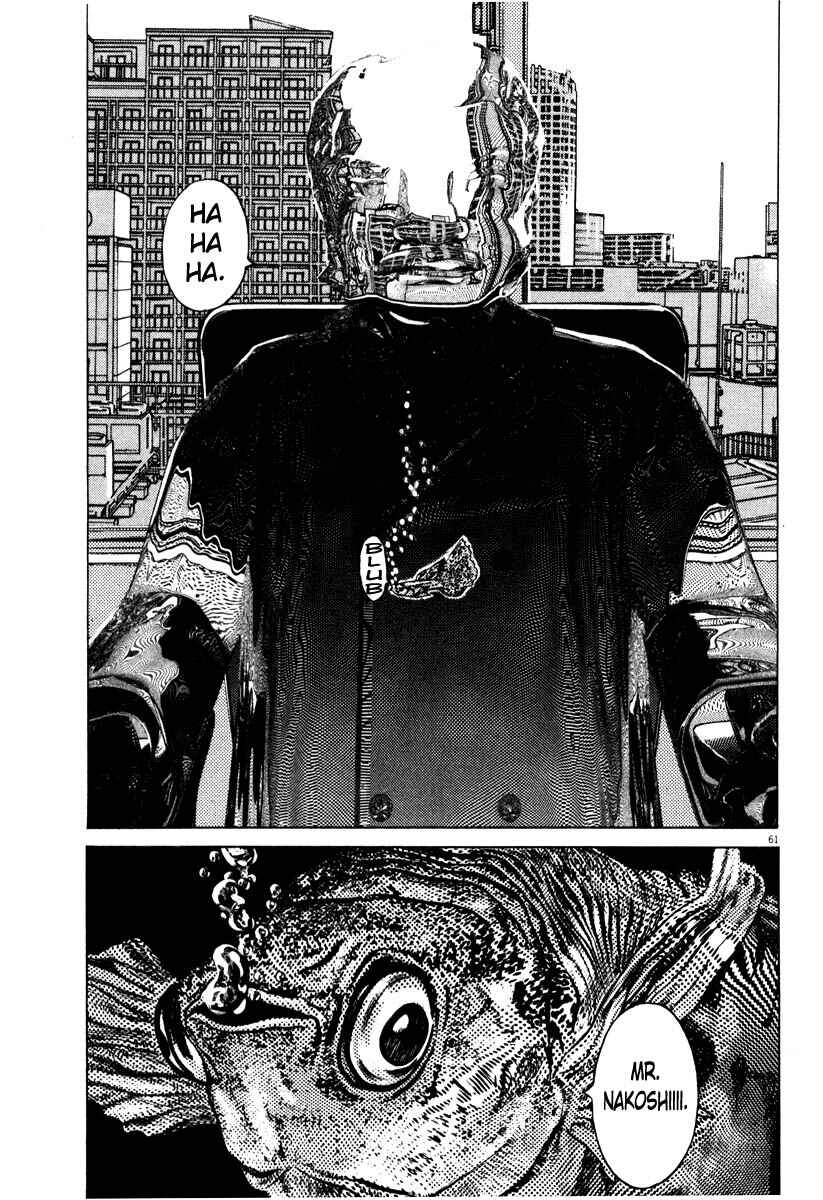 Page 63 Chapter Unknown_7788 Homunculus