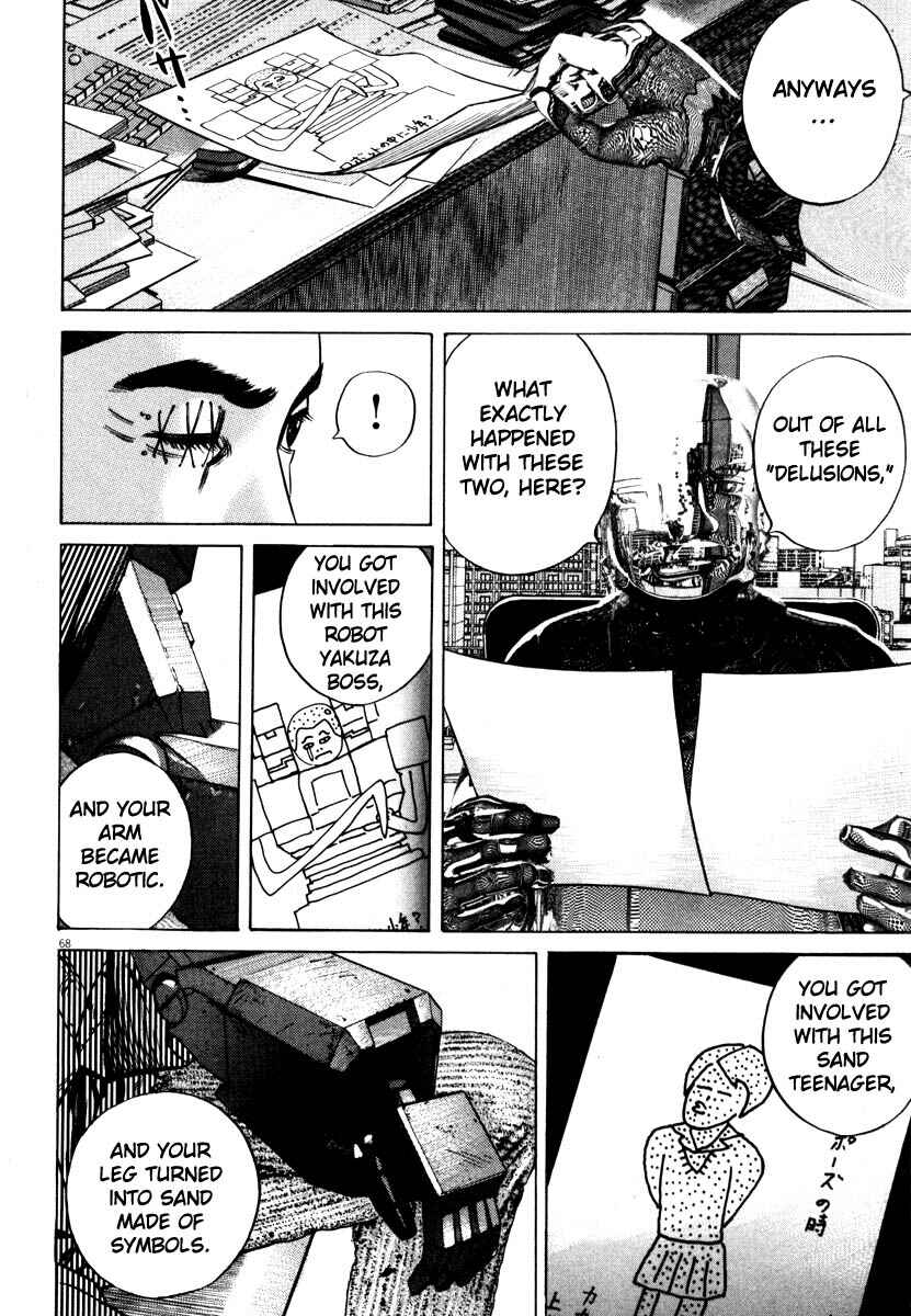 Page 69 Chapter Unknown_7788 Homunculus