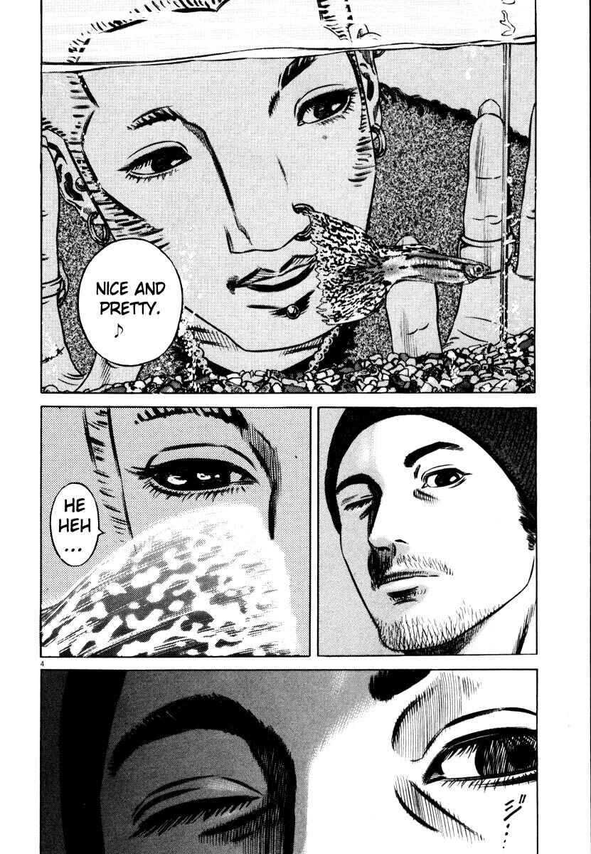 Page 7 Chapter Unknown_7788 Homunculus