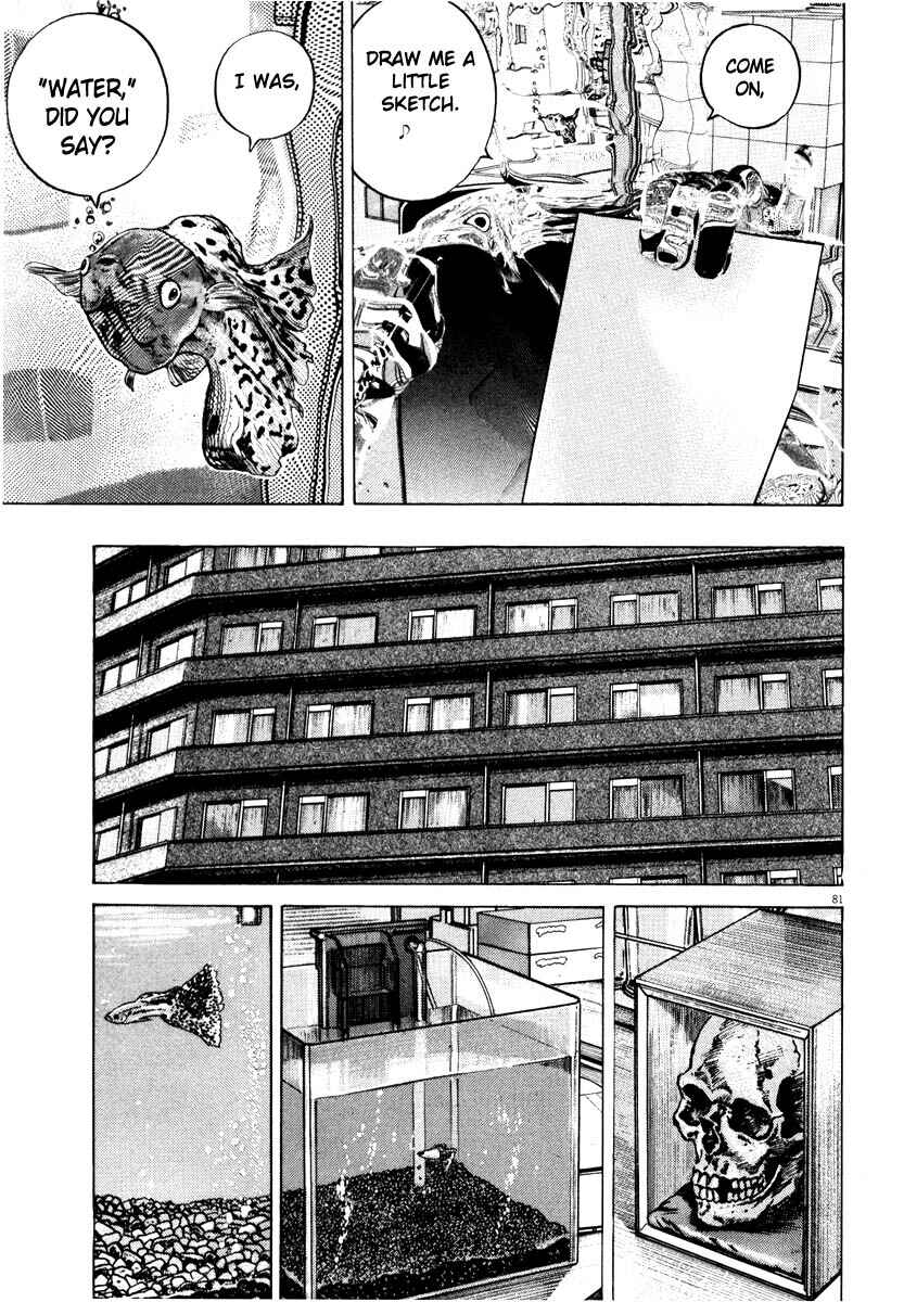 Page 82 Chapter Unknown_7788 Homunculus