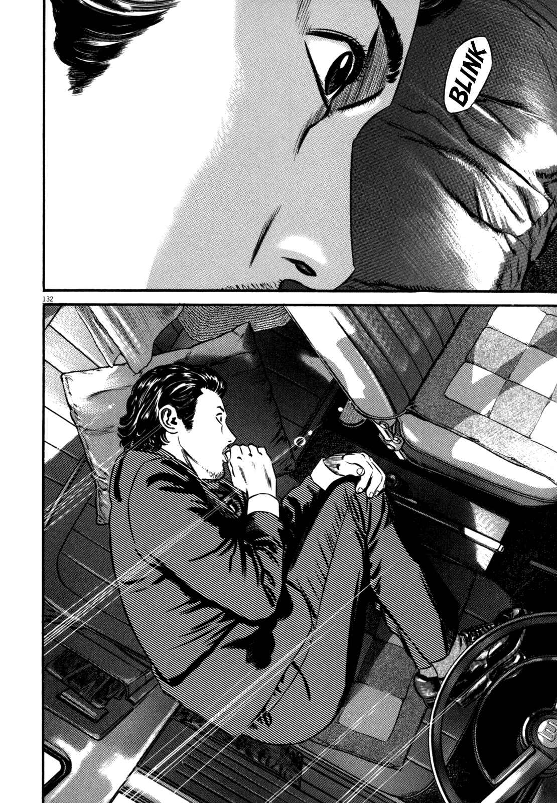 Page 1 Chapter 2 Homunculus