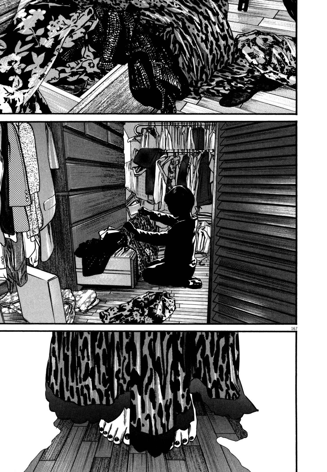 Page 35 Chapter 2 Homunculus