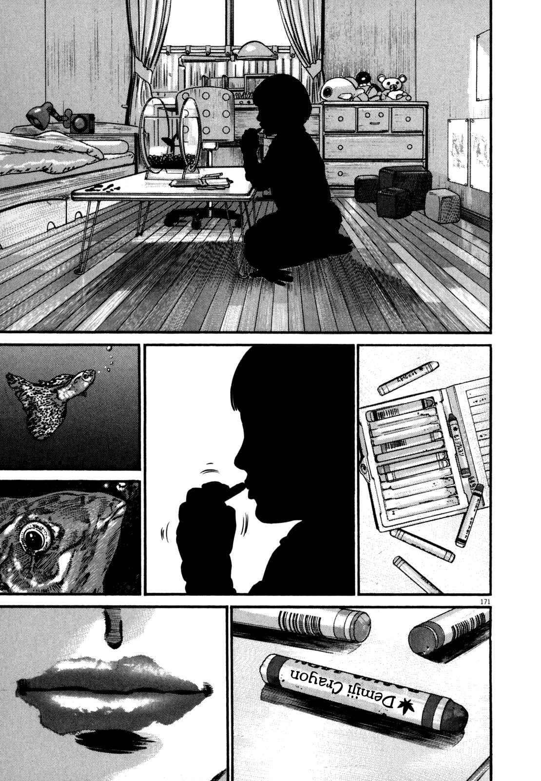 Page 39 Chapter 2 Homunculus