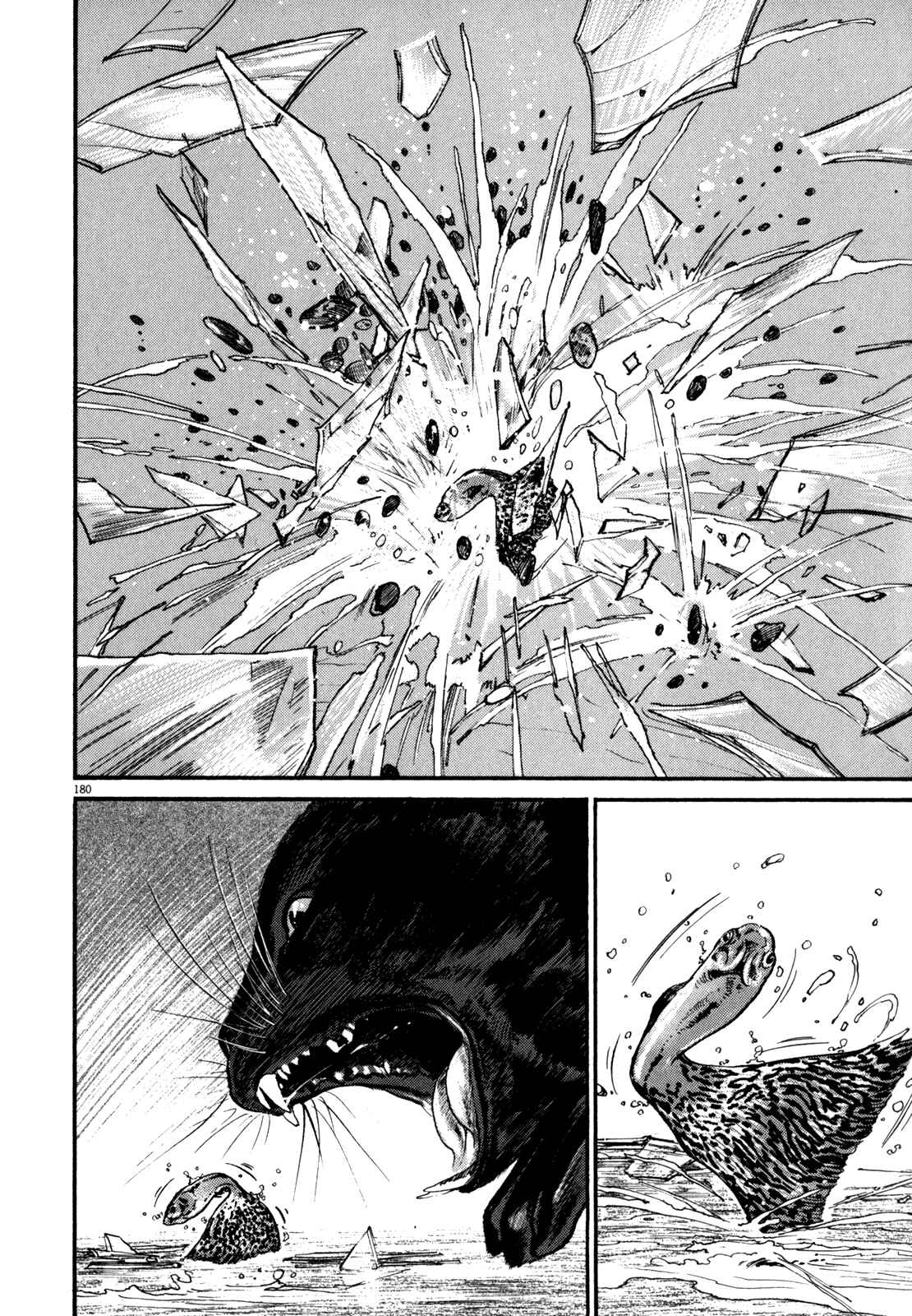 Page 47 Chapter 2 Homunculus