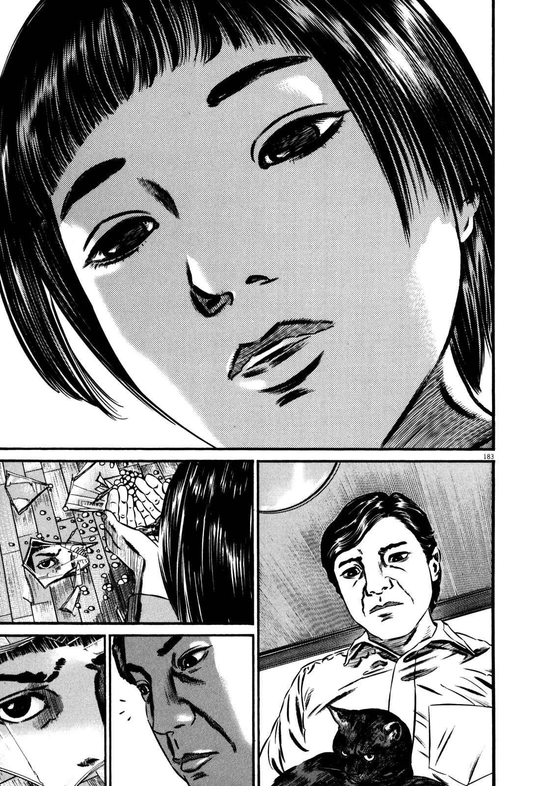 Page 50 Chapter 2 Homunculus