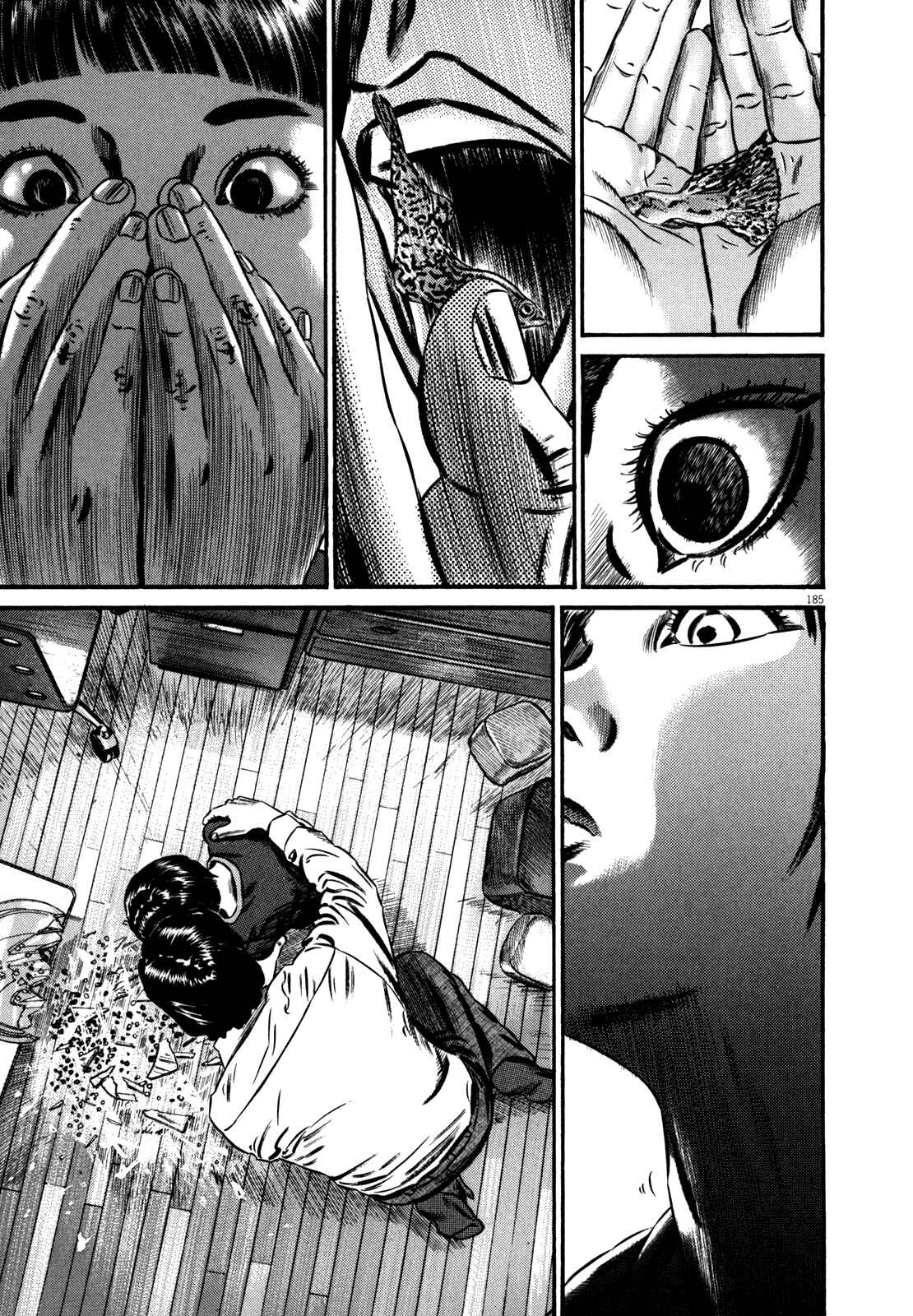 Page 52 Chapter 2 Homunculus