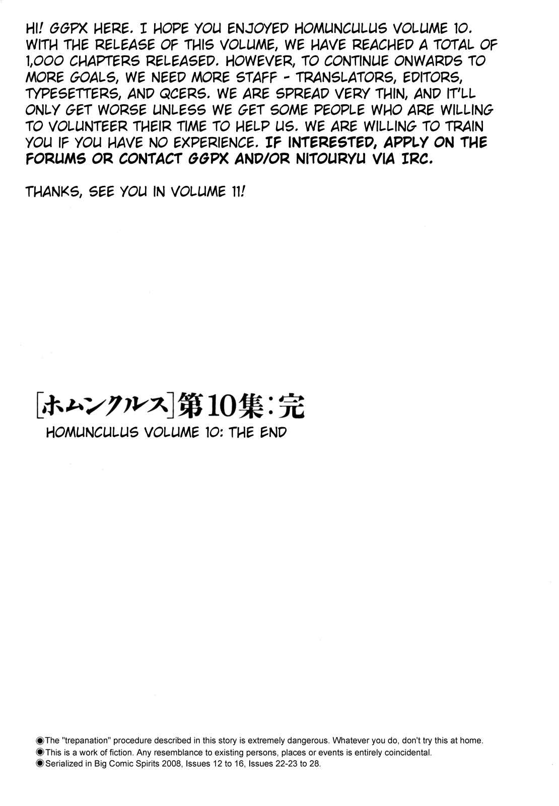 Page 73 Chapter 2 Homunculus