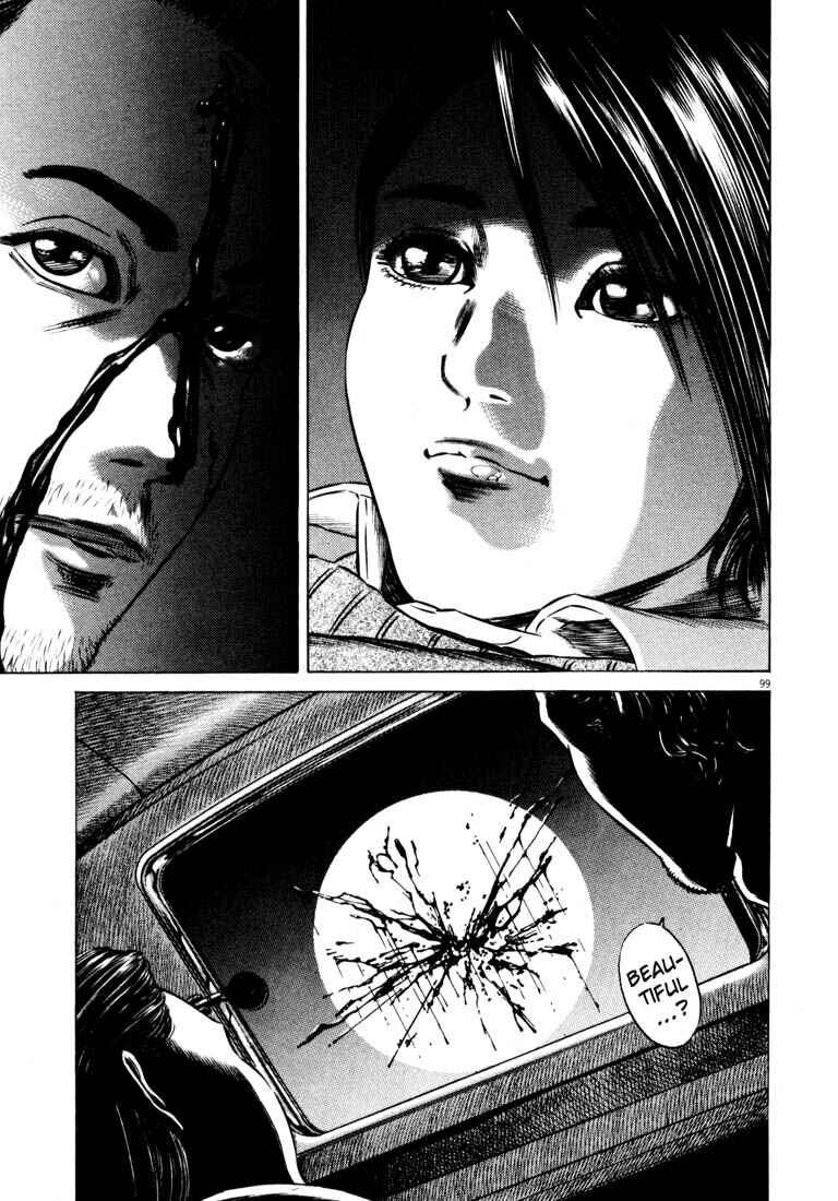 Page 100 Chapter Unknown_ce4d Homunculus