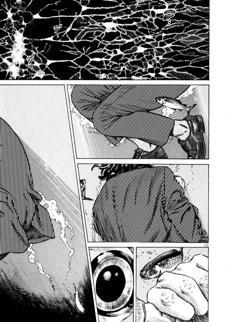 Page 123 Chapter Unknown_ce4d Homunculus