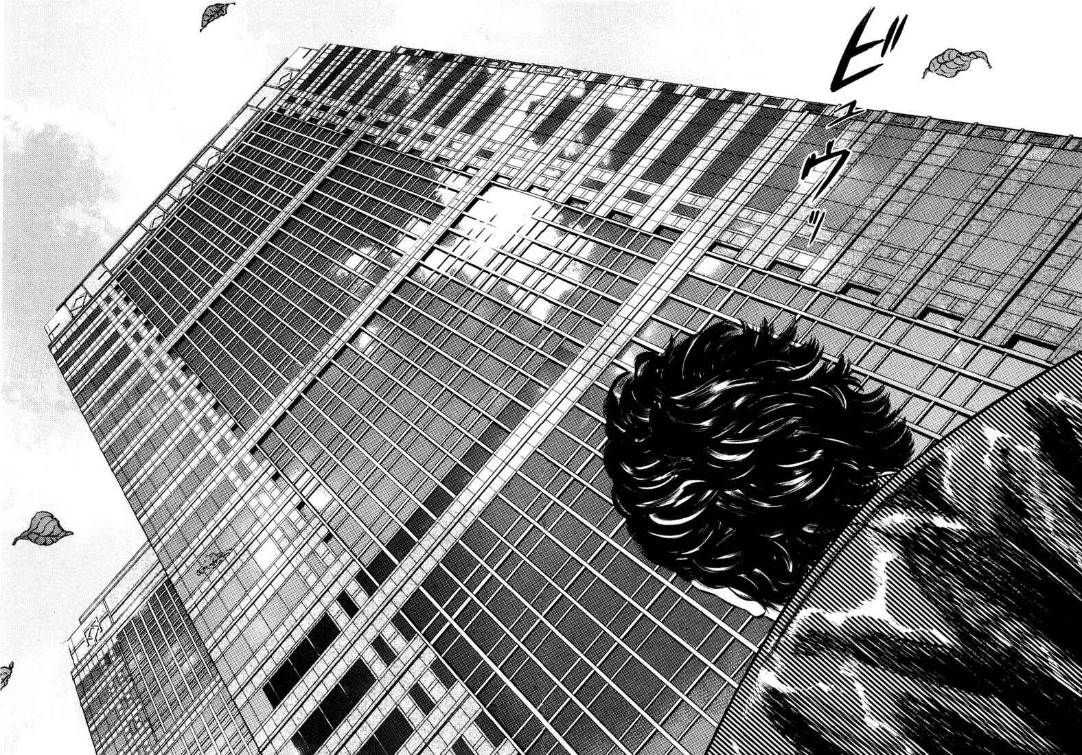 Page 134 Chapter Unknown_ce4d Homunculus