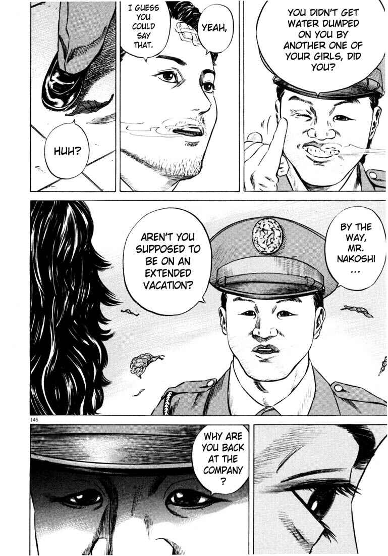 Page 139 Chapter Unknown_ce4d Homunculus