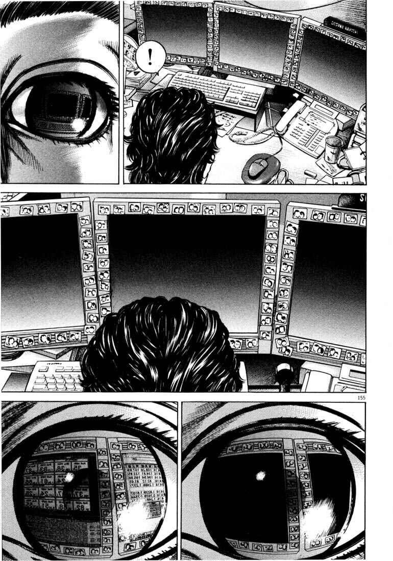 Page 147 Chapter Unknown_ce4d Homunculus