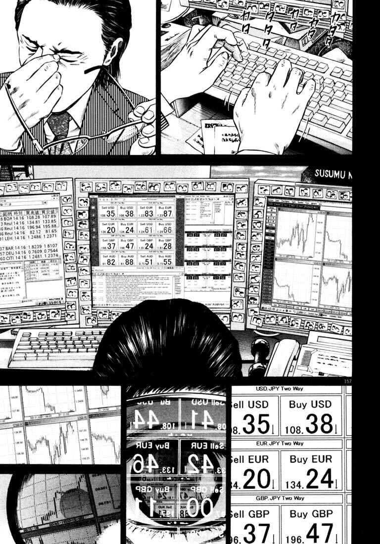 Page 149 Chapter Unknown_ce4d Homunculus