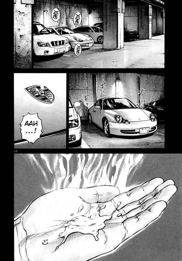 Page 150 Chapter Unknown_ce4d Homunculus