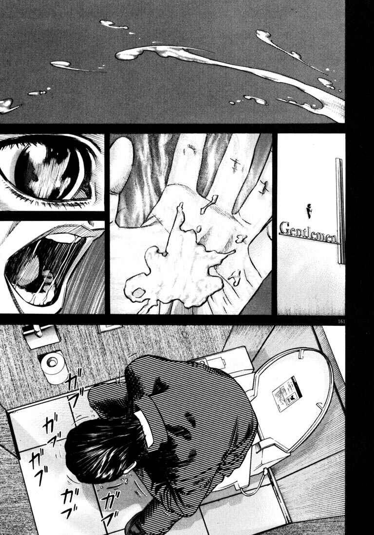 Page 153 Chapter Unknown_ce4d Homunculus