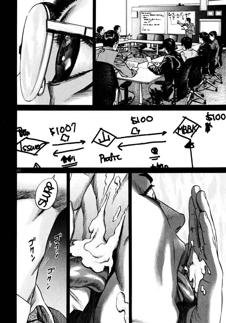 Page 154 Chapter Unknown_ce4d Homunculus