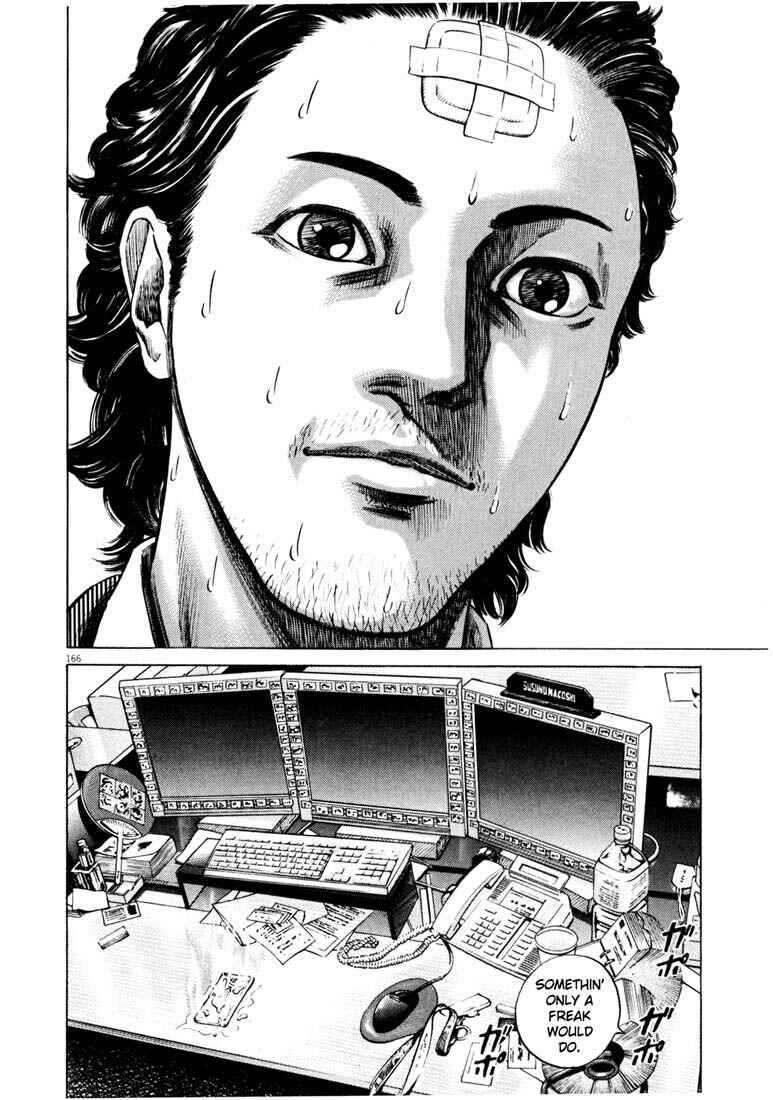 Page 158 Chapter Unknown_ce4d Homunculus