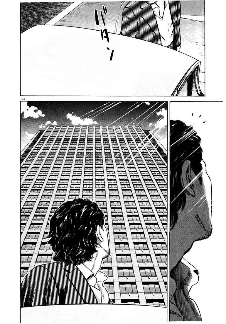 Page 165 Chapter Unknown_ce4d Homunculus