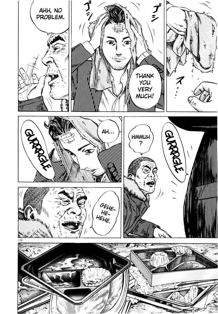 Page 169 Chapter Unknown_ce4d Homunculus