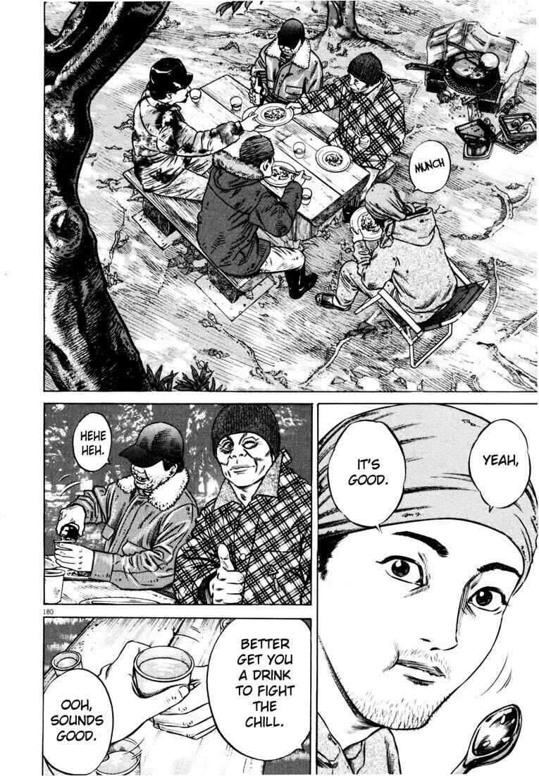 Page 171 Chapter Unknown_ce4d Homunculus