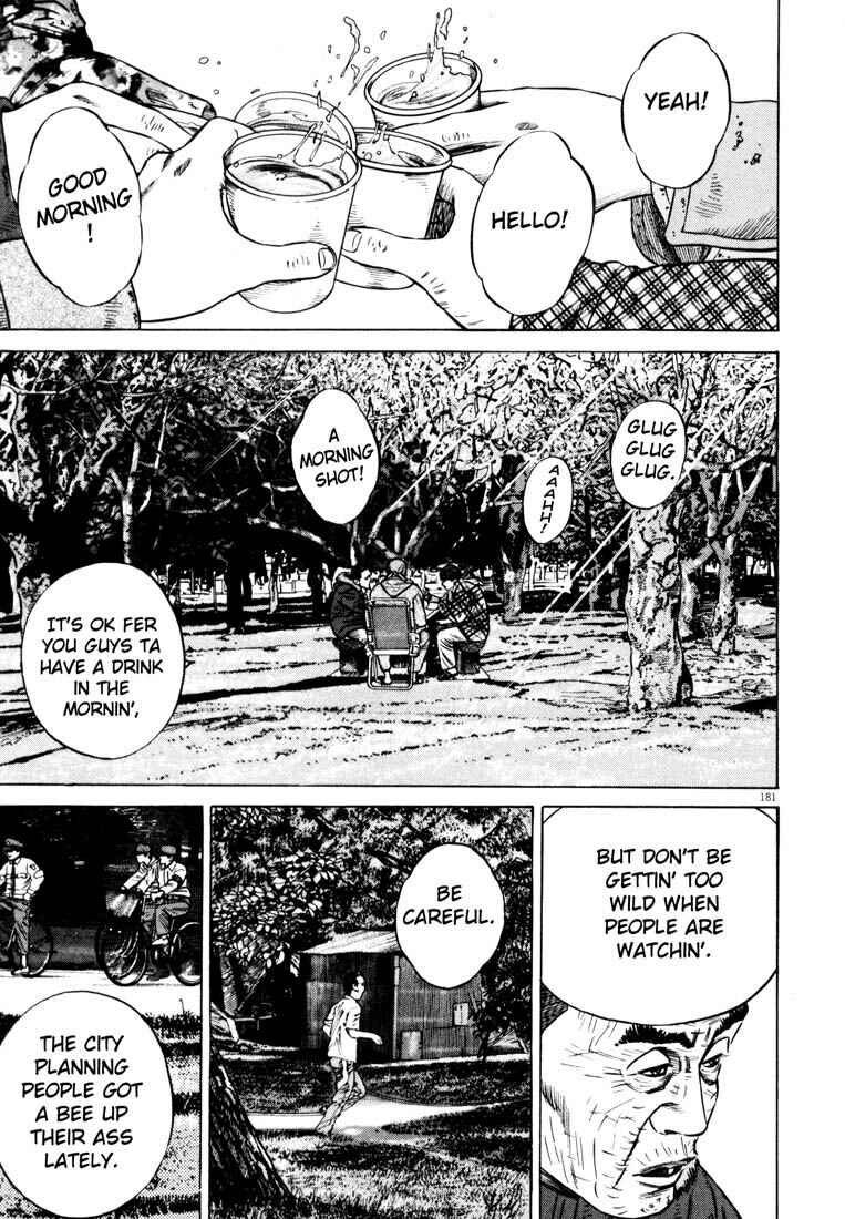 Page 172 Chapter Unknown_ce4d Homunculus