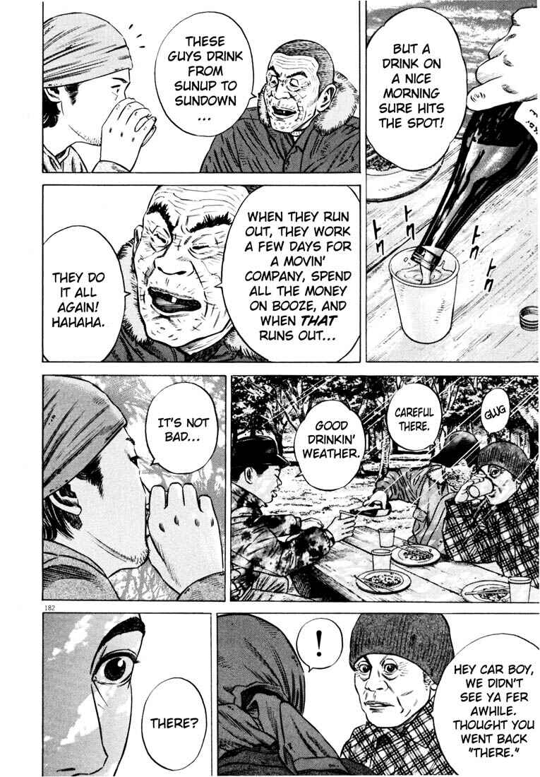 Page 173 Chapter Unknown_ce4d Homunculus