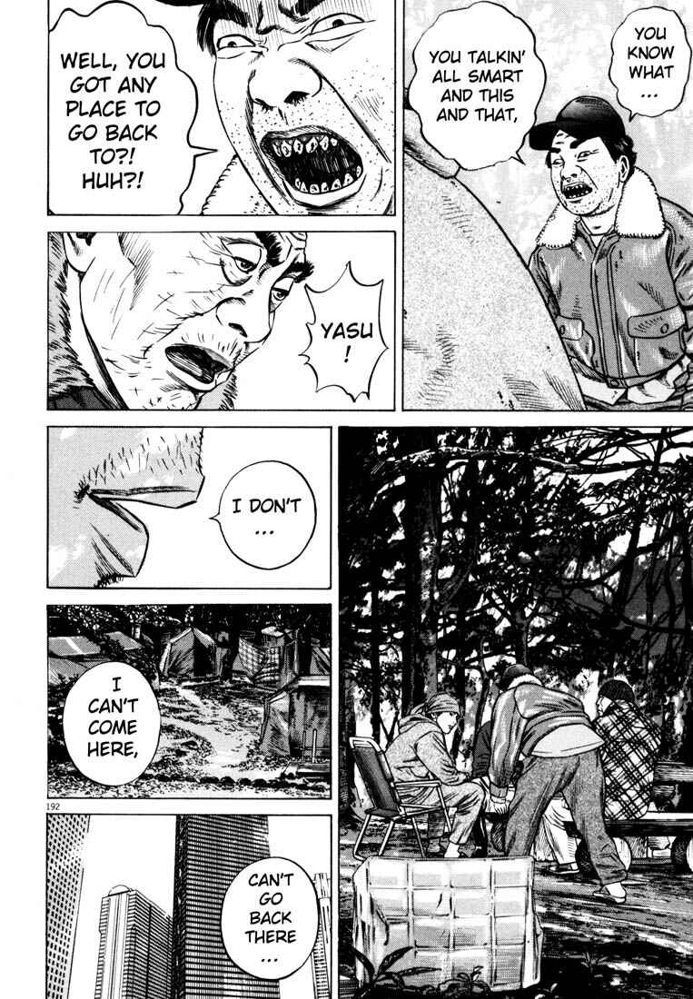 Page 183 Chapter Unknown_ce4d Homunculus