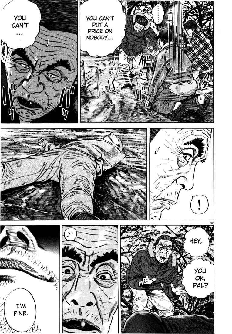 Page 196 Chapter Unknown_ce4d Homunculus