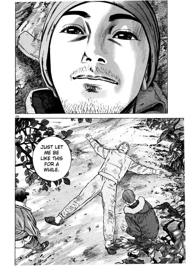 Page 197 Chapter Unknown_ce4d Homunculus