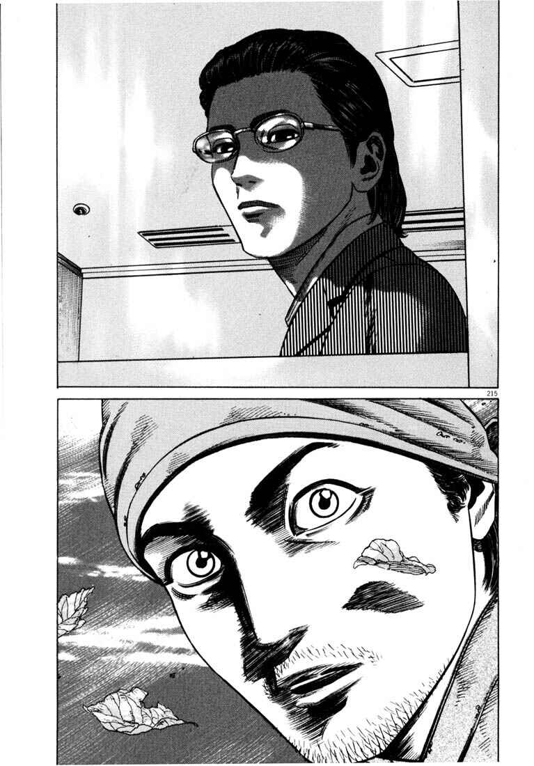 Page 206 Chapter Unknown_ce4d Homunculus