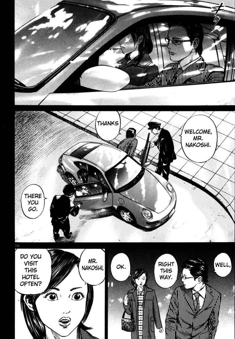 Page 207 Chapter Unknown_ce4d Homunculus