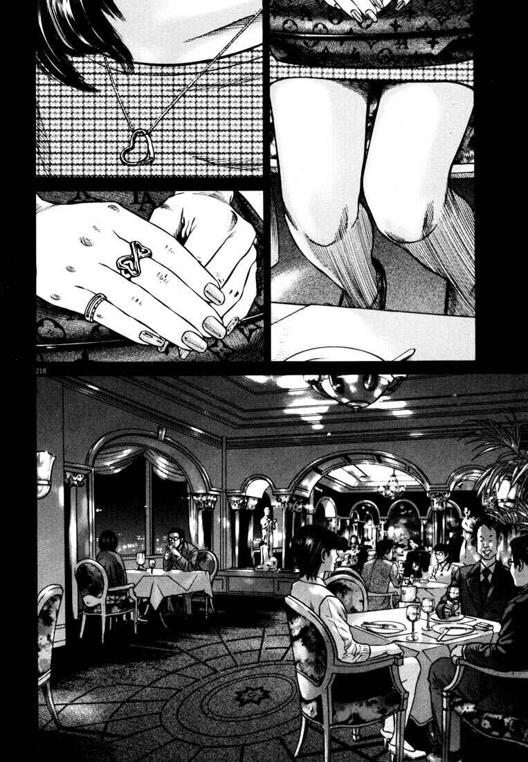 Page 209 Chapter Unknown_ce4d Homunculus