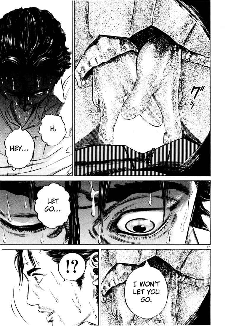 Page 30 Chapter Unknown_ce4d Homunculus